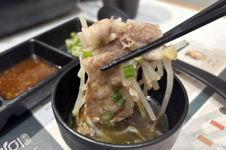 콕찍어찜 이미지