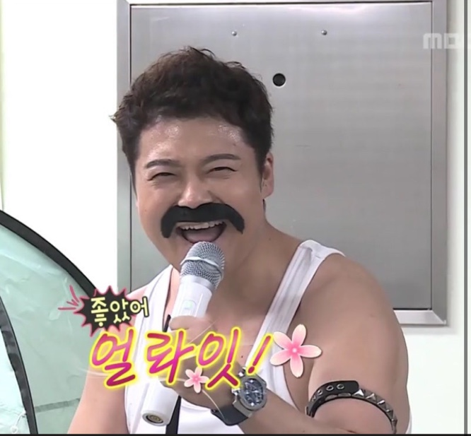 우당탕탕마켓 이미지