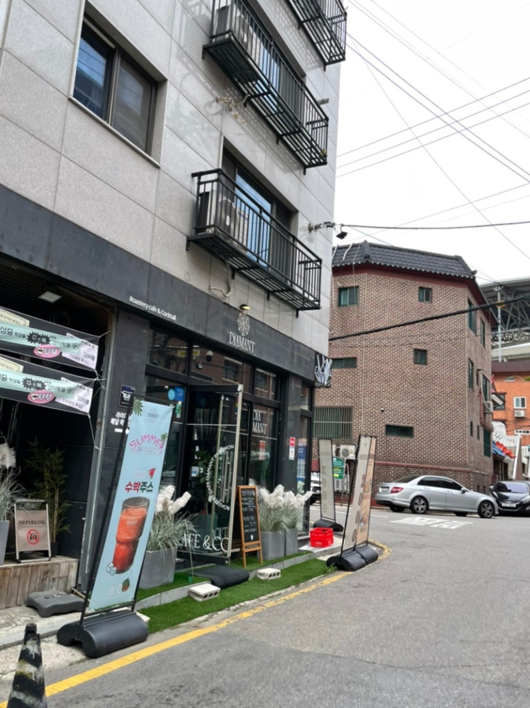 디아몬트 이미지