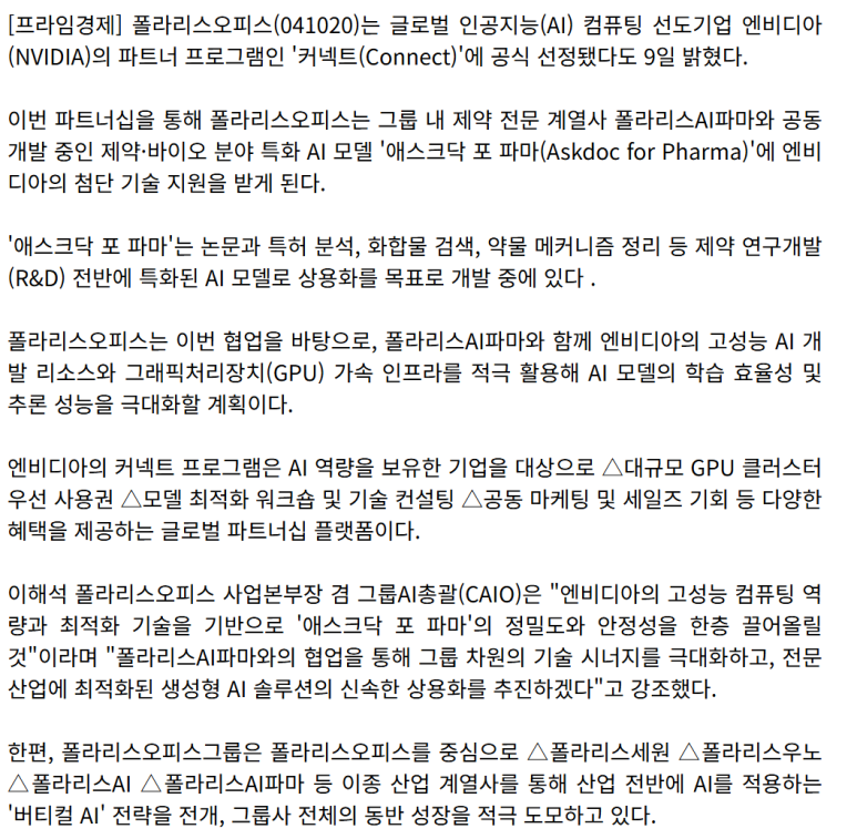 한주물산 이미지
