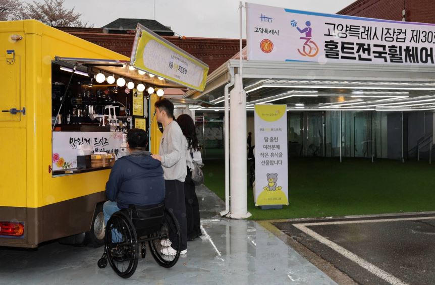 법인착한푸드 이미지