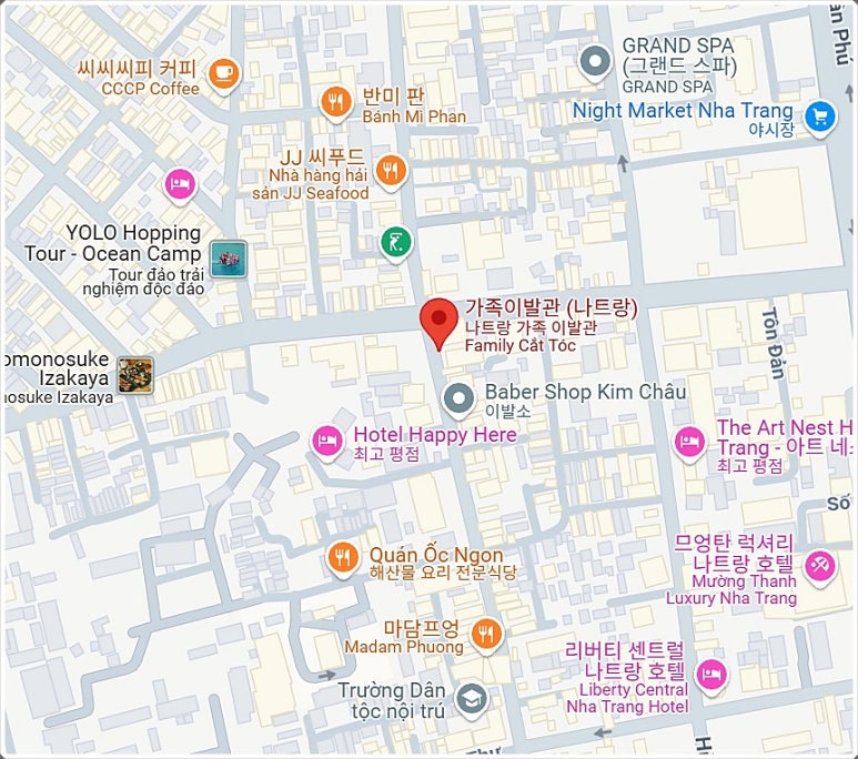 풀코스청소 이미지