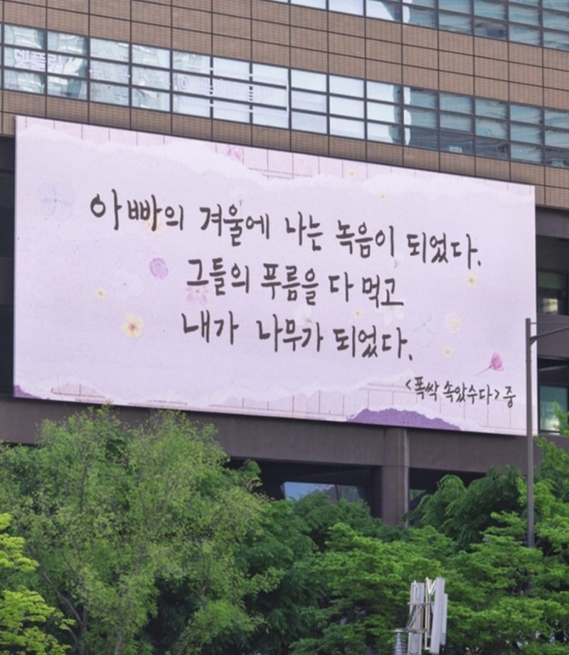 펀키즈유치원 이미지