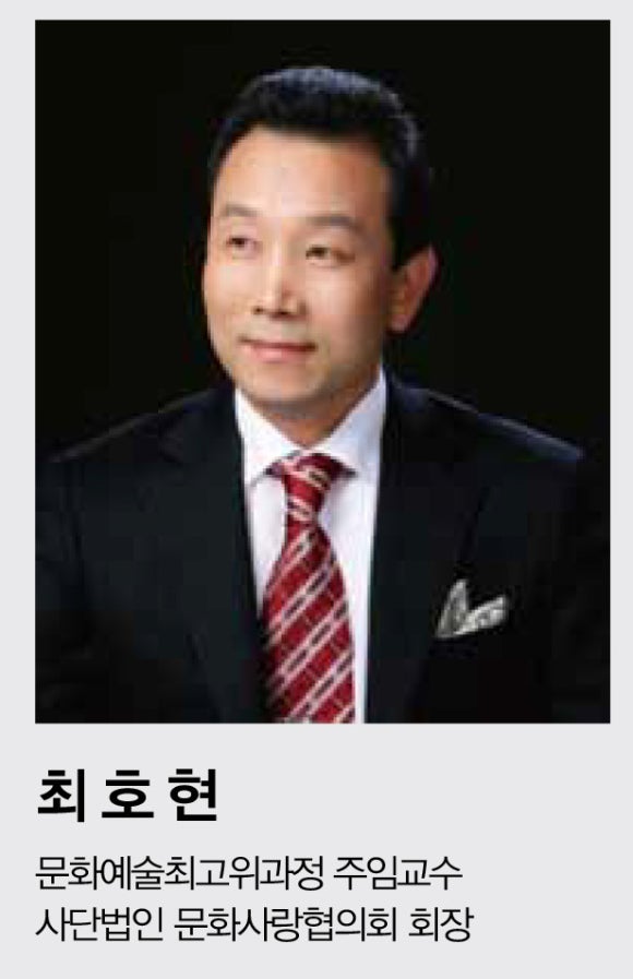 학교법인서울예술학원 이미지