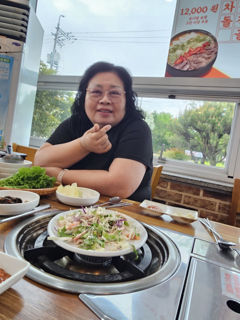 스파식육 이미지
