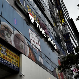 파리바게뜨(사동점) 이미지