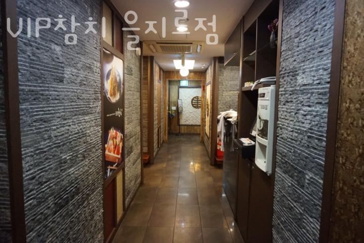 VIP 참치 이미지