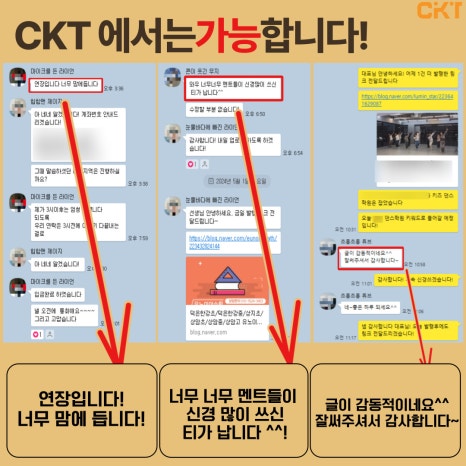 성도종합광고 이미지