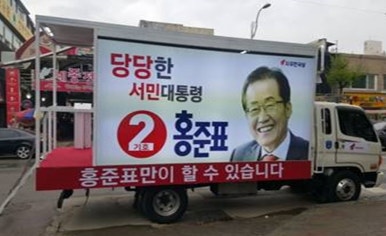 세종애드컴 이미지