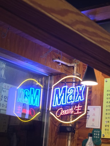 돈키돈키 이미지