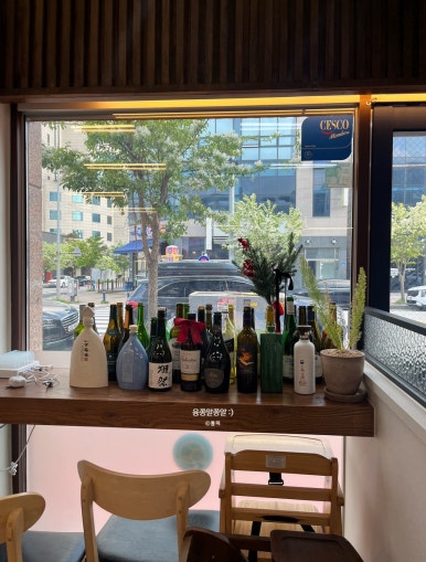 배방횟집 이미지