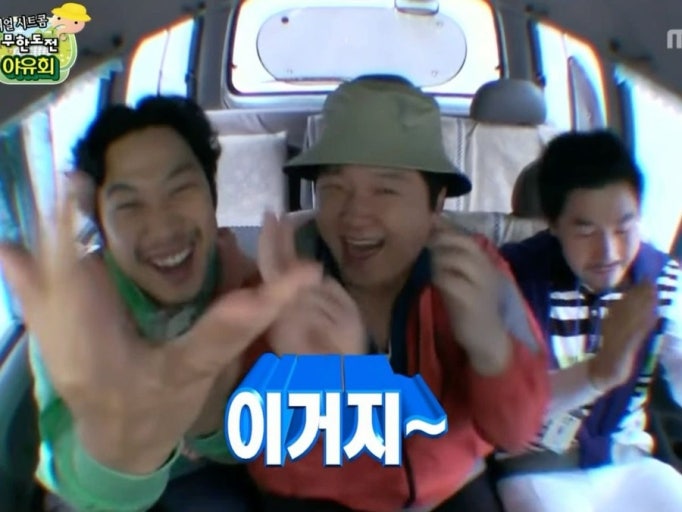 목포왕꽈배기 이미지