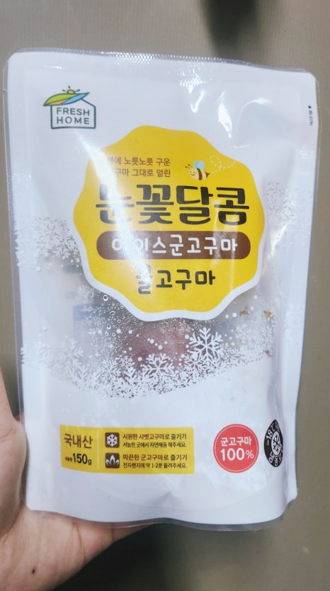 주식회사 청정식품 이미지