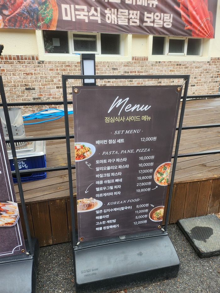 헬로우그릴 이미지