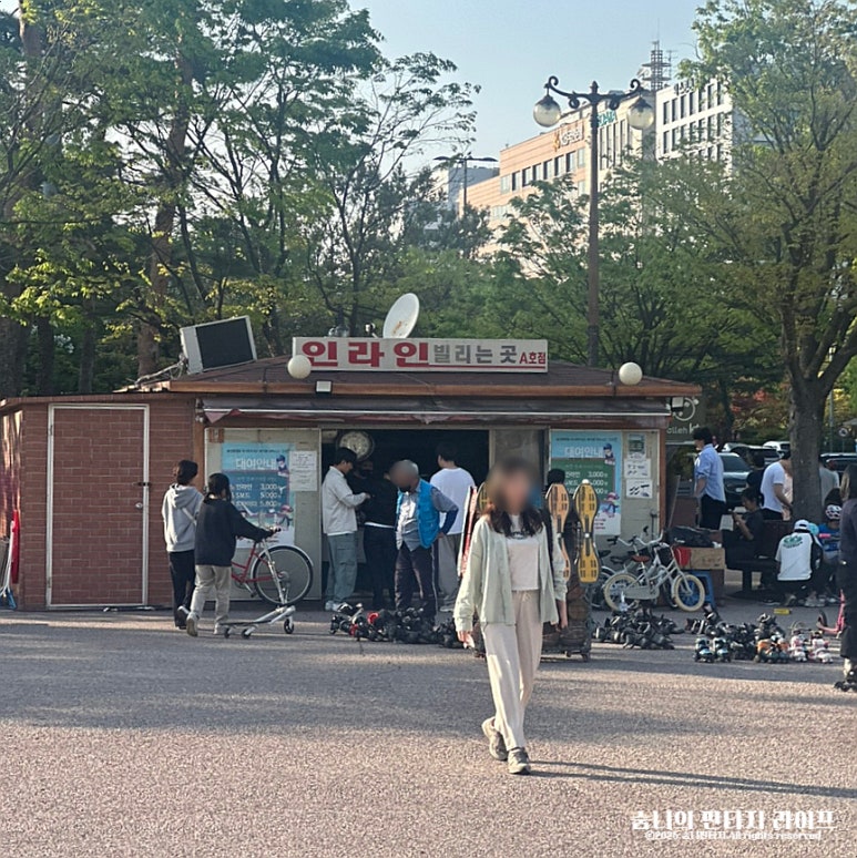 여의도공원인라인대여소 이미지