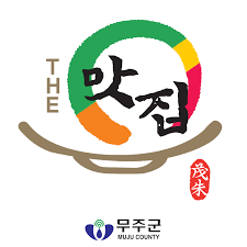 더무주 이미지