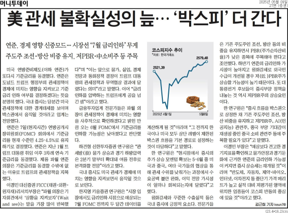 대신시장 이미지