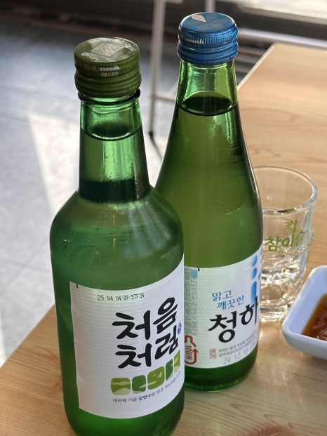 윤수산 이미지