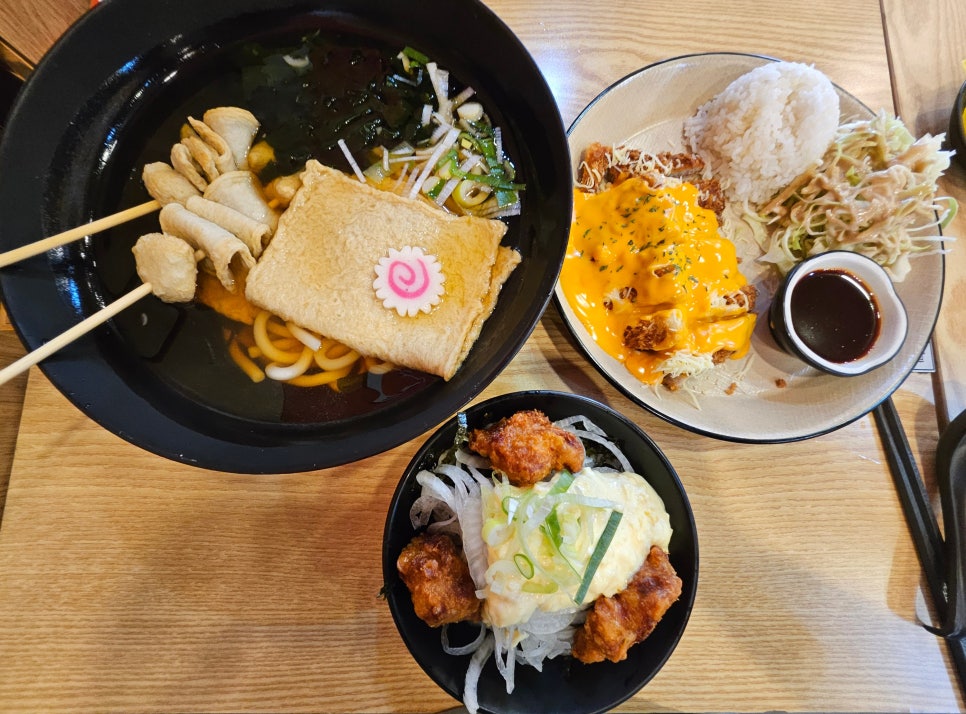 역전우동0410 이미지