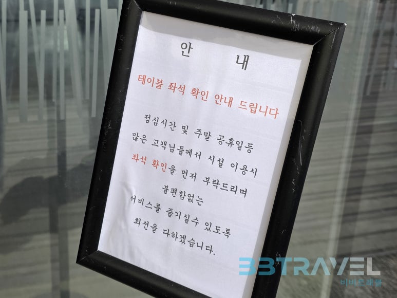 가원케어 이미지
