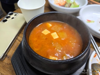 하늘담정육식당 이미지