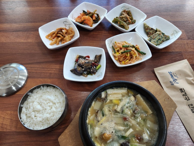 신가네집밥 이미지
