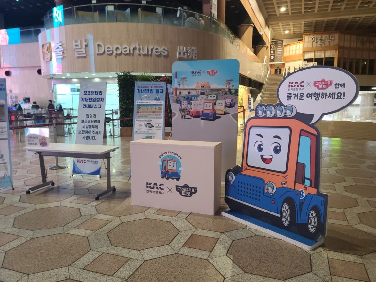 (주)아트매니아플러스 이미지