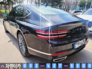 씨티렌터카 이미지