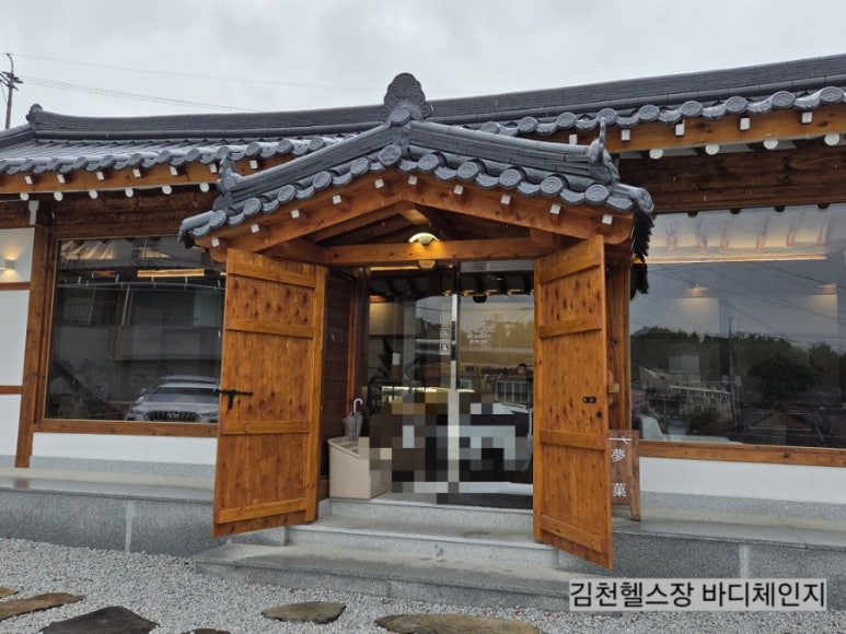 카페몽 이미지