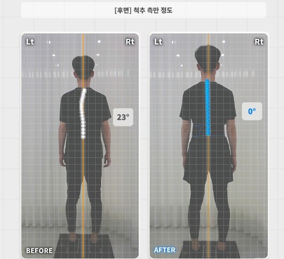 유성00(주) 이미지