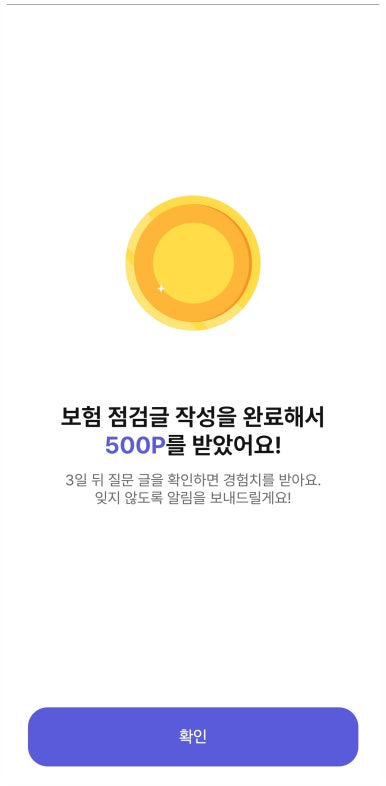 더남테크 이미지