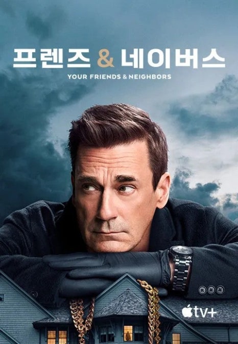 네이버스 이미지