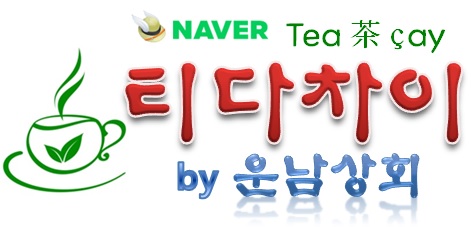 대경상회 이미지