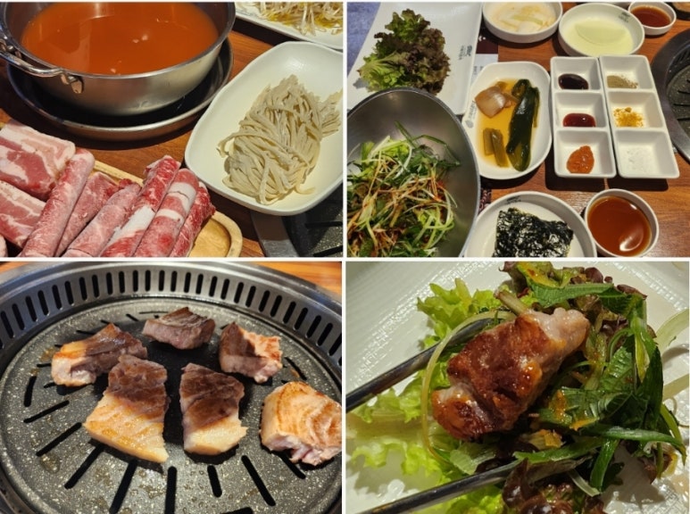 거북이동네울산삼산 이미지
