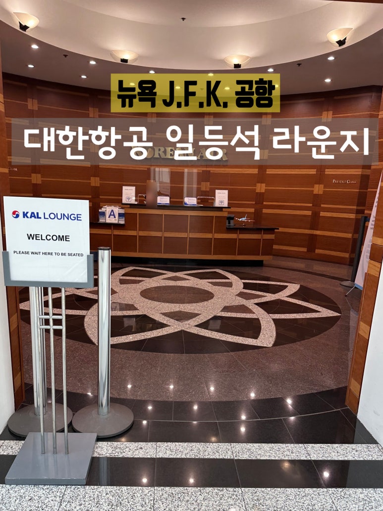 J.F.K 이미지