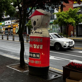 파리바게뜨(사동점) 이미지