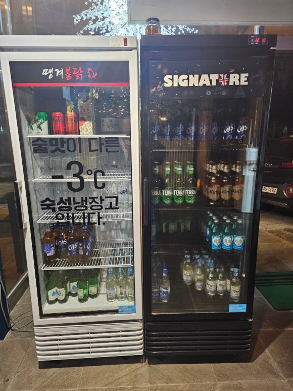 땡겨불닭 이미지
