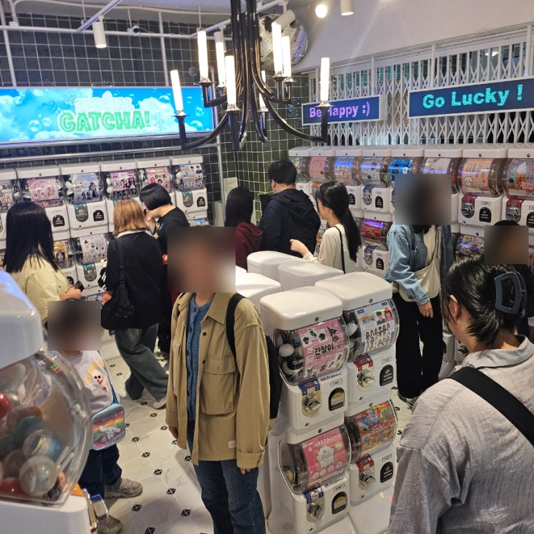럭키오스크 이미지