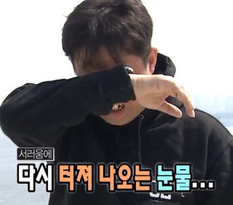 가위소리날때면 이미지