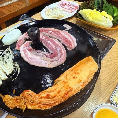 순진한삼겹살 이미지