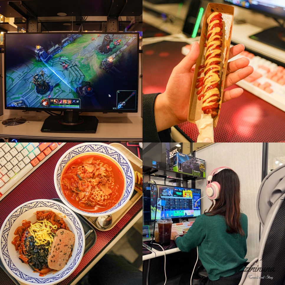 제우스pc방 이미지