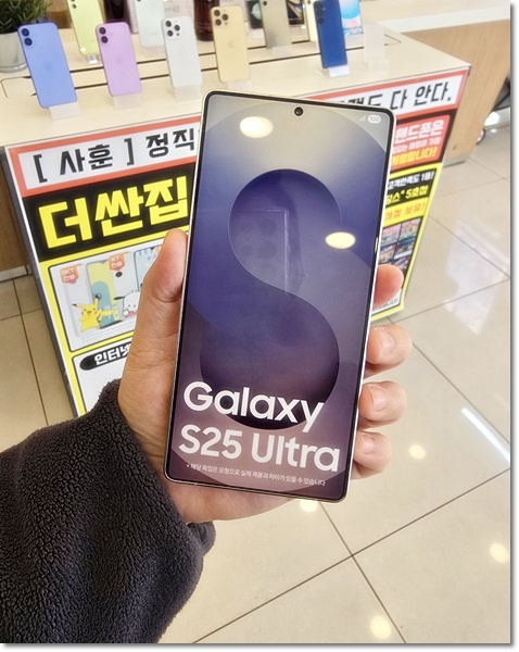 싼집 이미지
