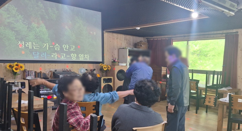 용산관광농원식당 이미지
