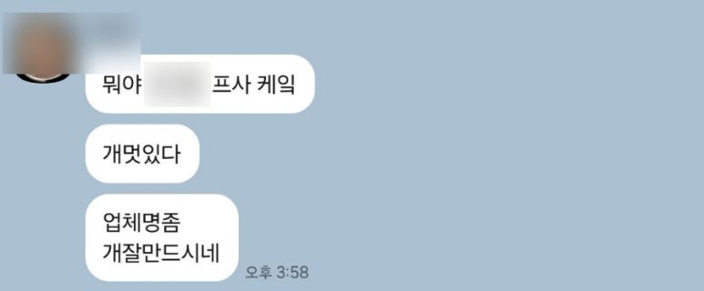 또또롱 이미지