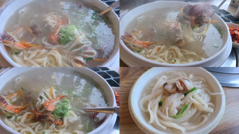 아라담 이미지