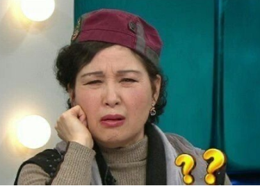 블루호텔 이미지