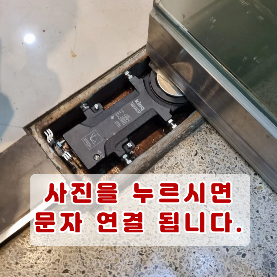 경희명인한의원 이미지