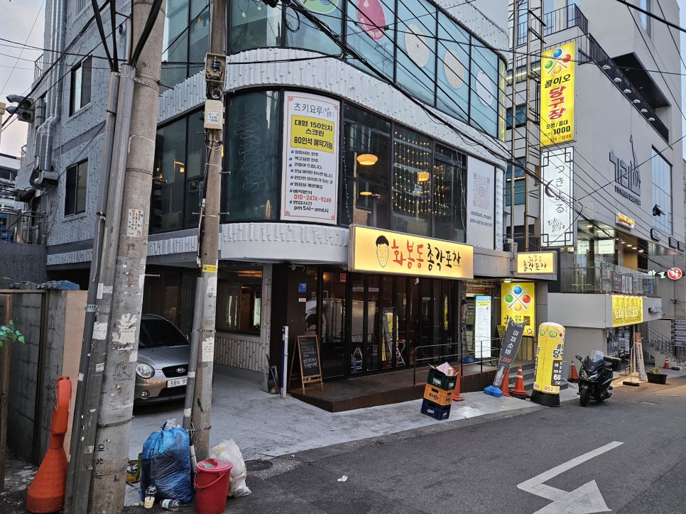루달 이미지
