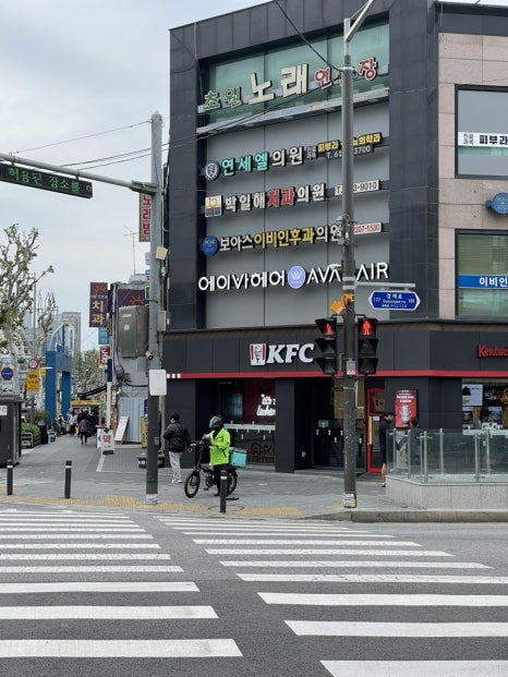 베스킨라빈스면목역점 이미지
