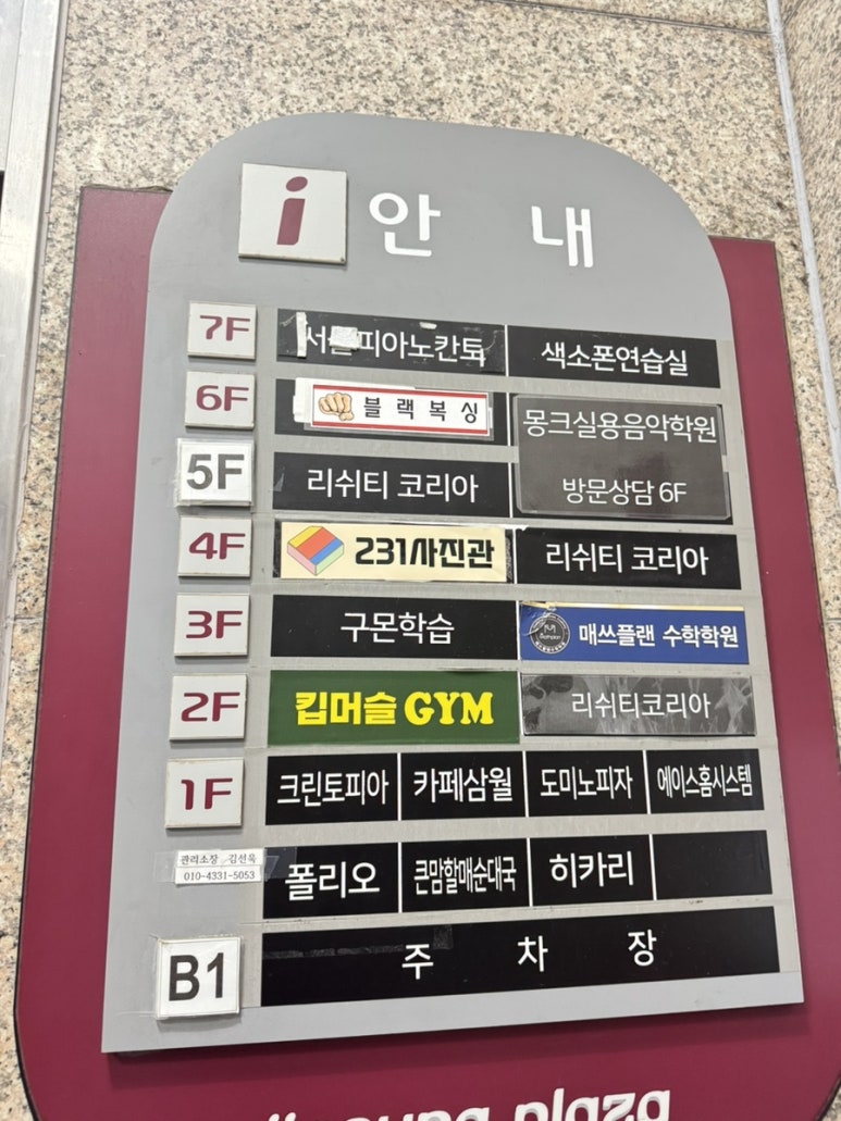 진성사진관 이미지